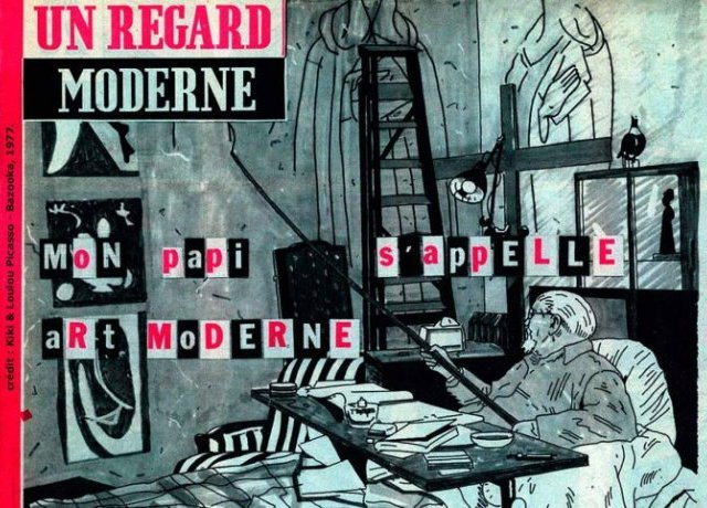 La peinture hors de ses gonds